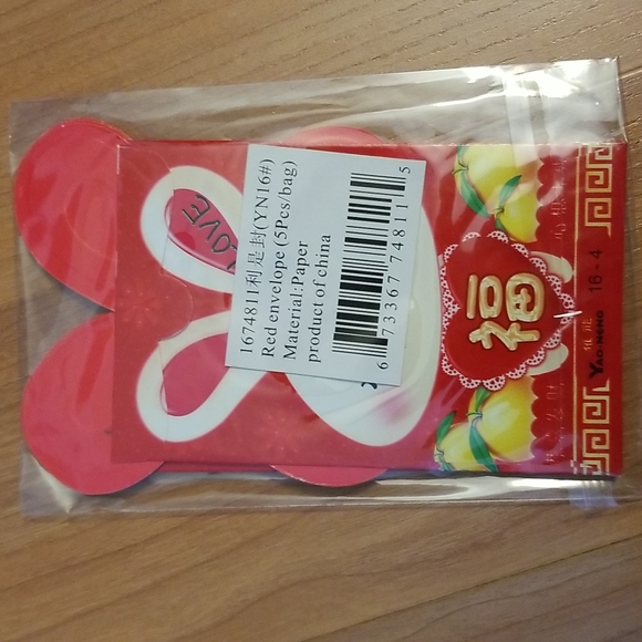 25 Red Envelopes for Lunar New Year - Picture 4 of 4